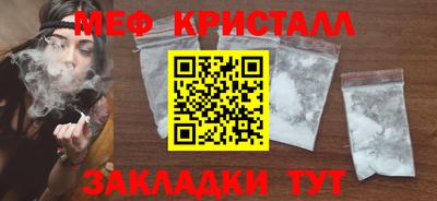 ALPHA PVP Кумертау
