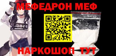 mdpv Кулебаки