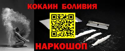 ALPHA PVP Кумертау
