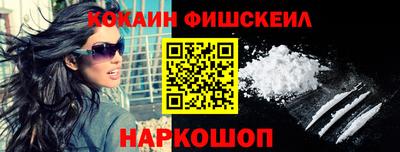 mdpv Кулебаки