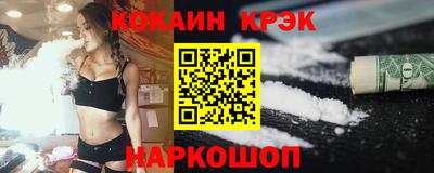mdpv Кулебаки