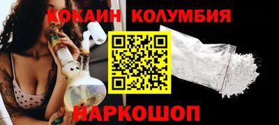 хмурый Кунгур