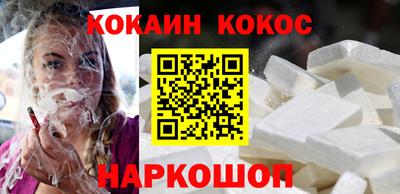 хмурый Кунгур