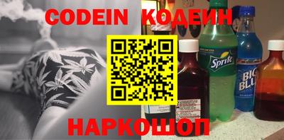хмурый Кунгур