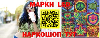ALPHA PVP Кумертау