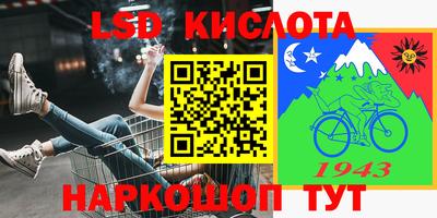 mdpv Кулебаки