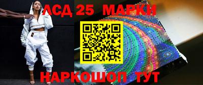 хмурый Кунгур
