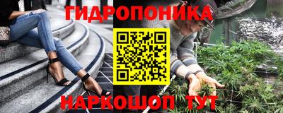 ALPHA PVP Кумертау
