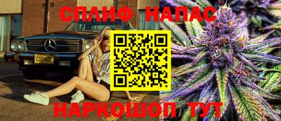 mdpv Кулебаки