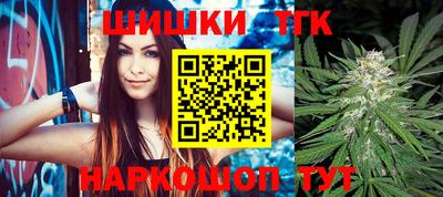 ALPHA PVP Кумертау