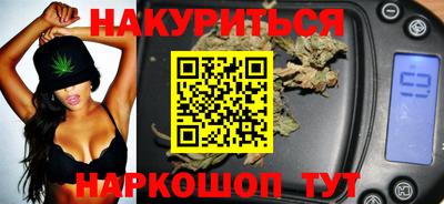 ALPHA PVP Кумертау