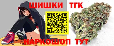 хмурый Кунгур