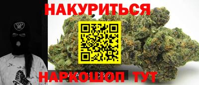 ALPHA PVP Кумертау