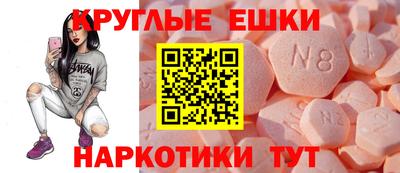 ALPHA PVP Кумертау