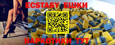 mdpv Кулебаки