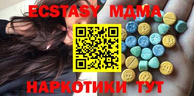 ALPHA PVP Кумертау