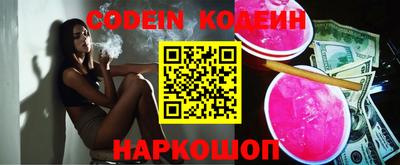ALPHA PVP Кумертау