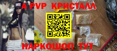 mdpv Кулебаки