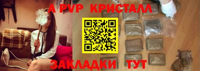 хмурый Кунгур