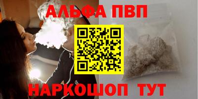 хмурый Кунгур