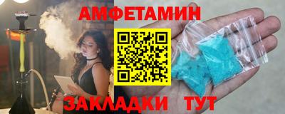 mdpv Кулебаки