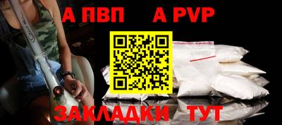хмурый Кунгур