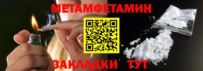 mdpv Кулебаки