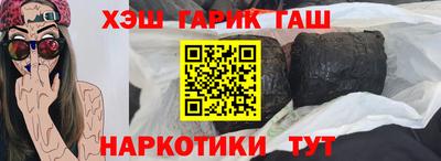 ALPHA PVP Кумертау