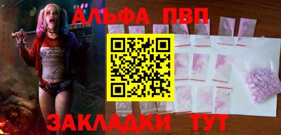 mdpv Кулебаки