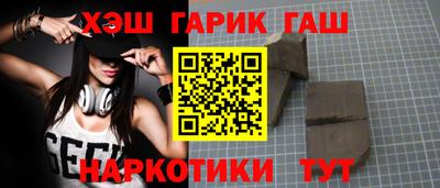 хмурый Кунгур
