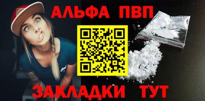 хмурый Кунгур