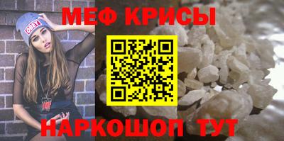 хмурый Кунгур