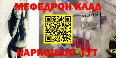 mdpv Кулебаки